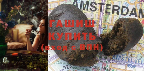 прущая мука Зерноград