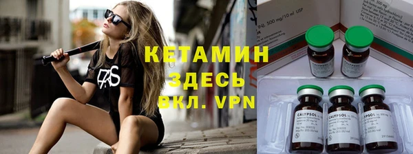 прущая мука Зерноград