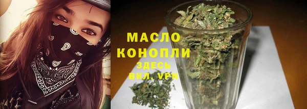 прущая мука Зерноград