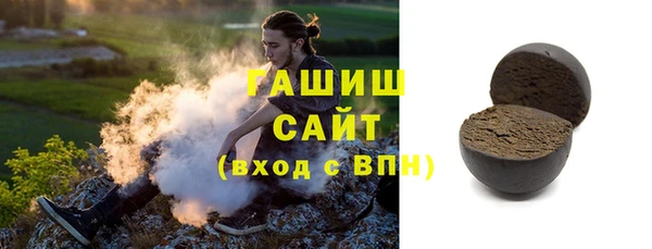 spice Зеленодольск