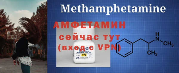 прущая мука Зерноград