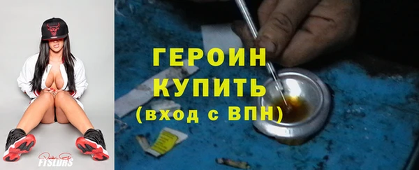 прущая мука Зерноград