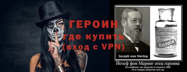 прущая мука Зерноград