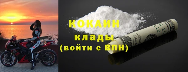 прущая мука Зерноград