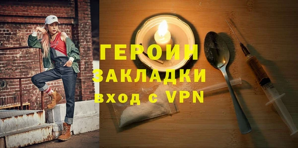 прущая мука Зерноград