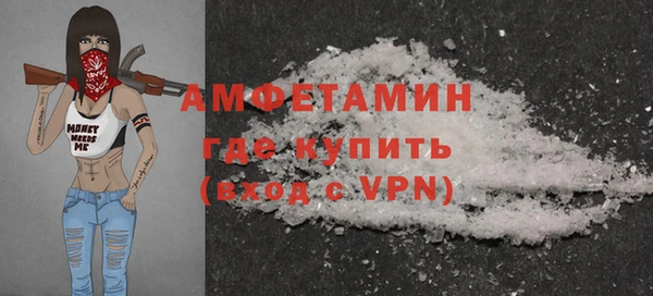 прущая мука Зерноград