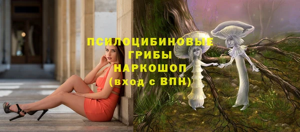прущая мука Зерноград