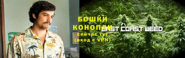 прущая мука Зерноград