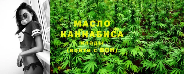 меф VHQ Зеленокумск