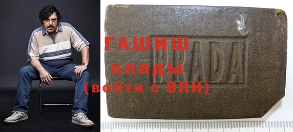 прущая мука Зерноград