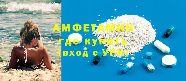 прущая мука Зерноград