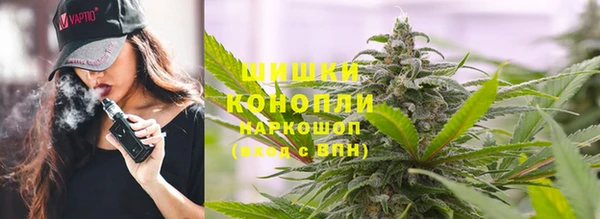меф VHQ Зеленокумск
