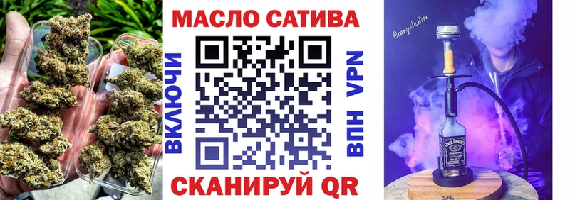 Дистиллят ТГК Wax  Купить где  Пестово 